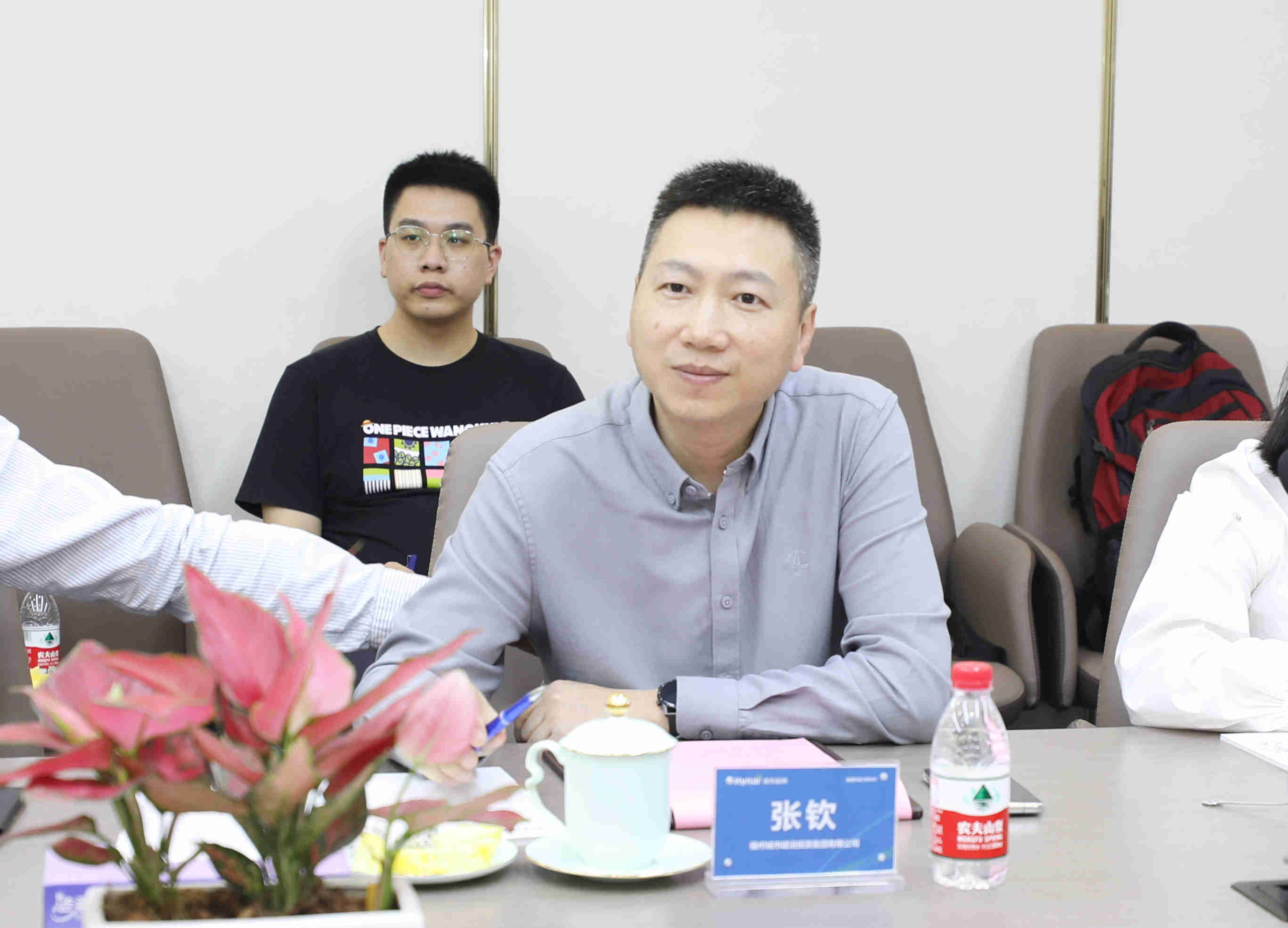 yl6809永利(中国游)官方网站