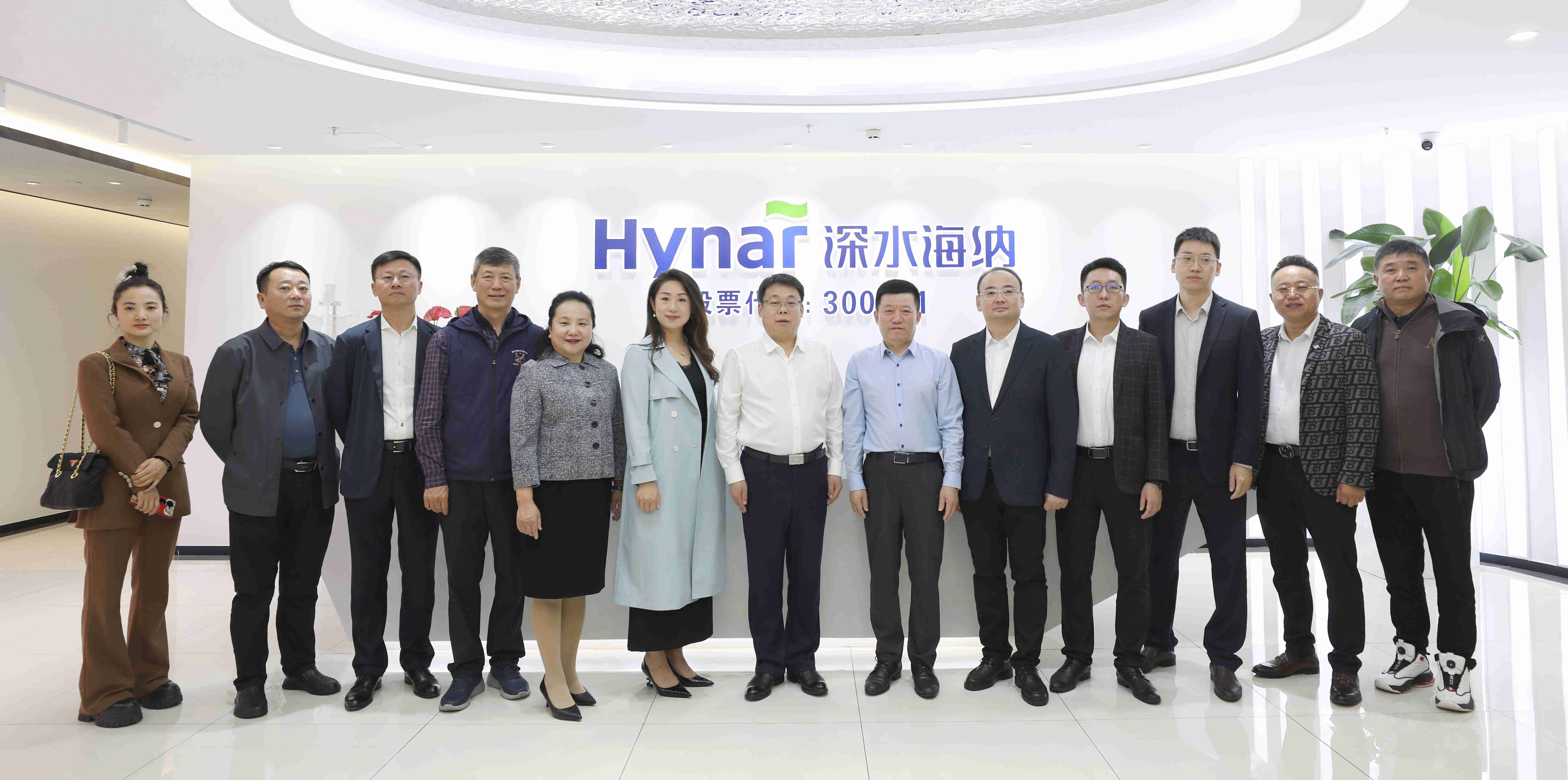 yl6809永利(中国游)官方网站