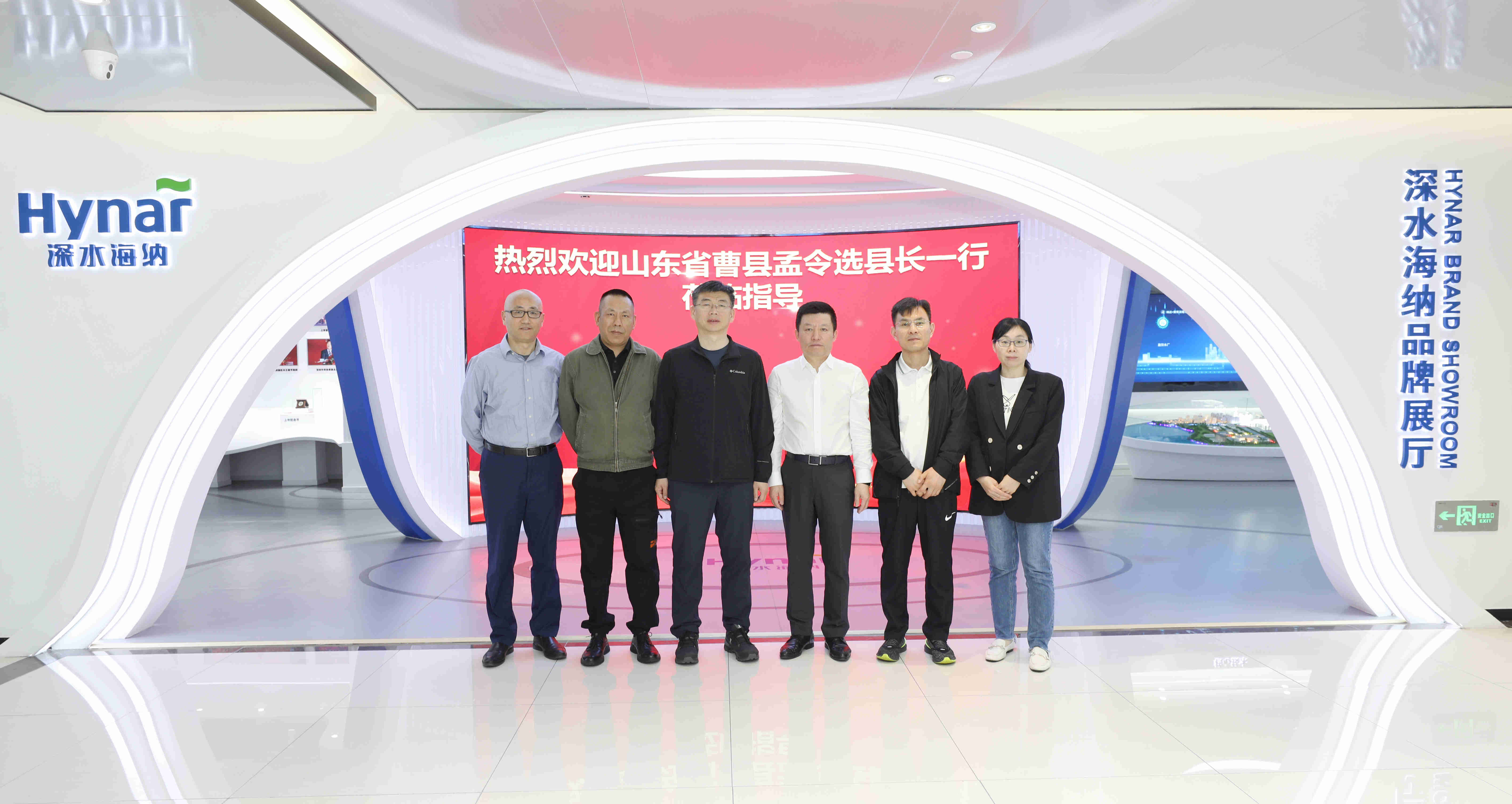 yl6809永利(中国游)官方网站