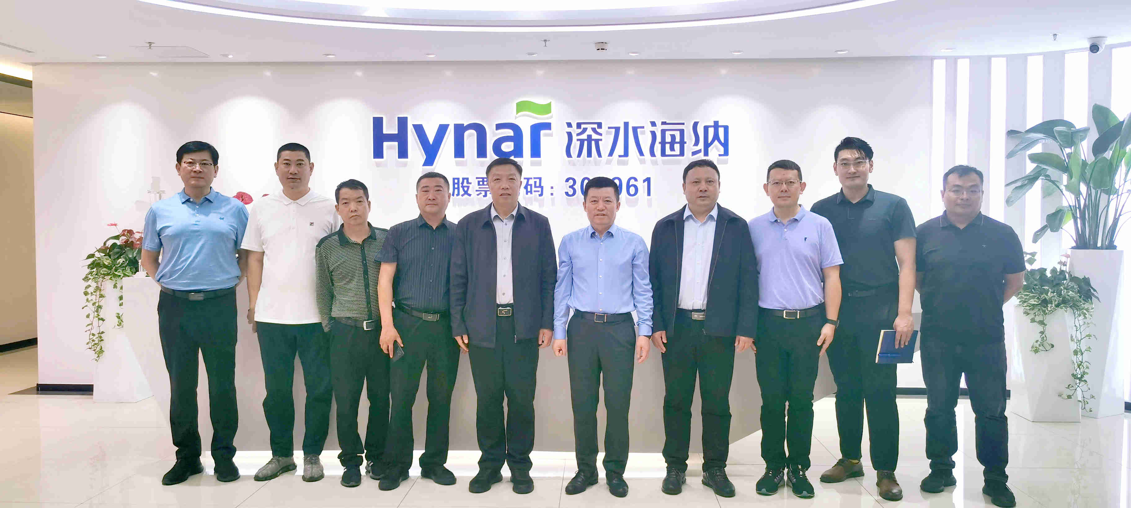 yl6809永利(中国游)官方网站