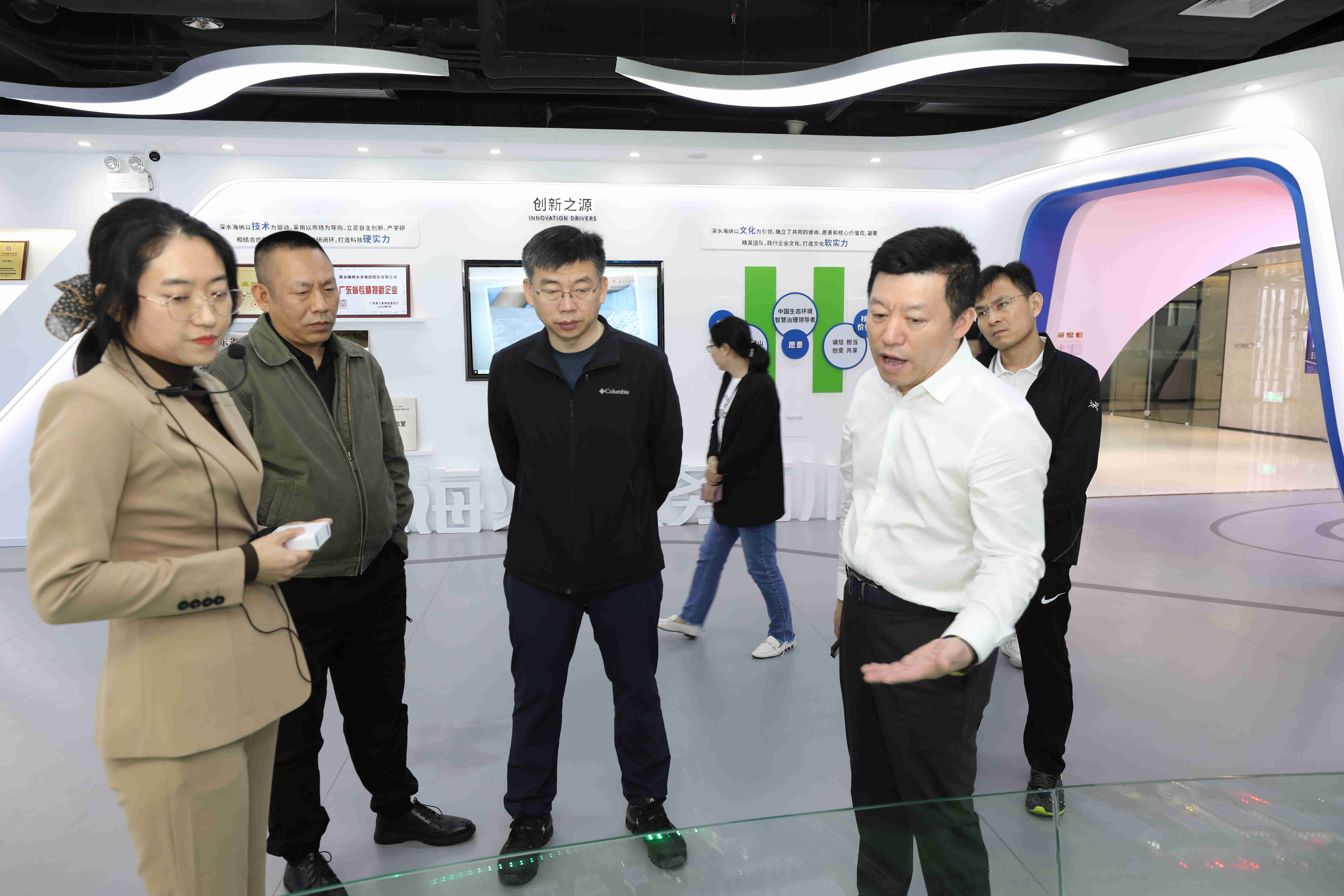 yl6809永利(中国游)官方网站