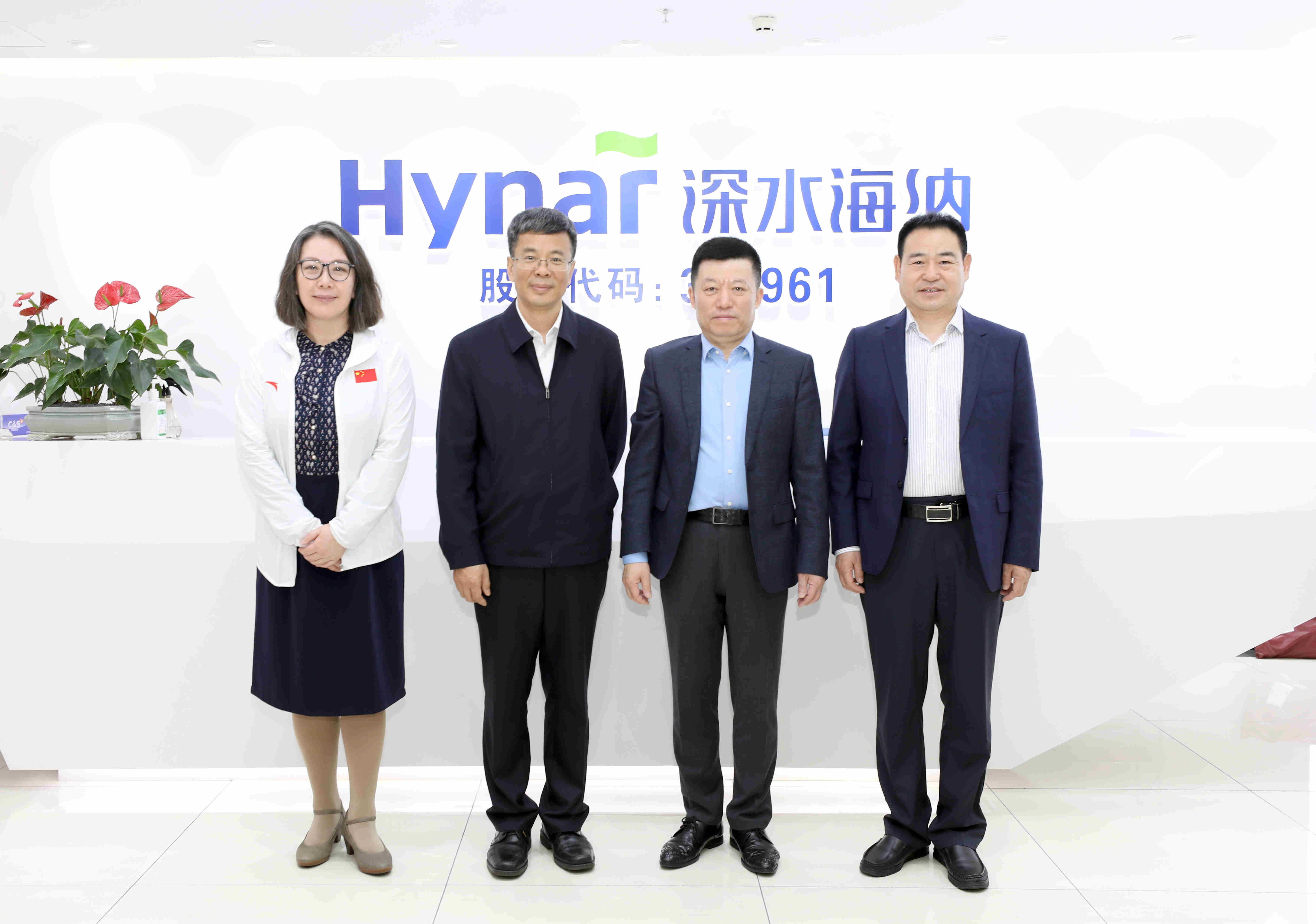 yl6809永利(中国游)官方网站