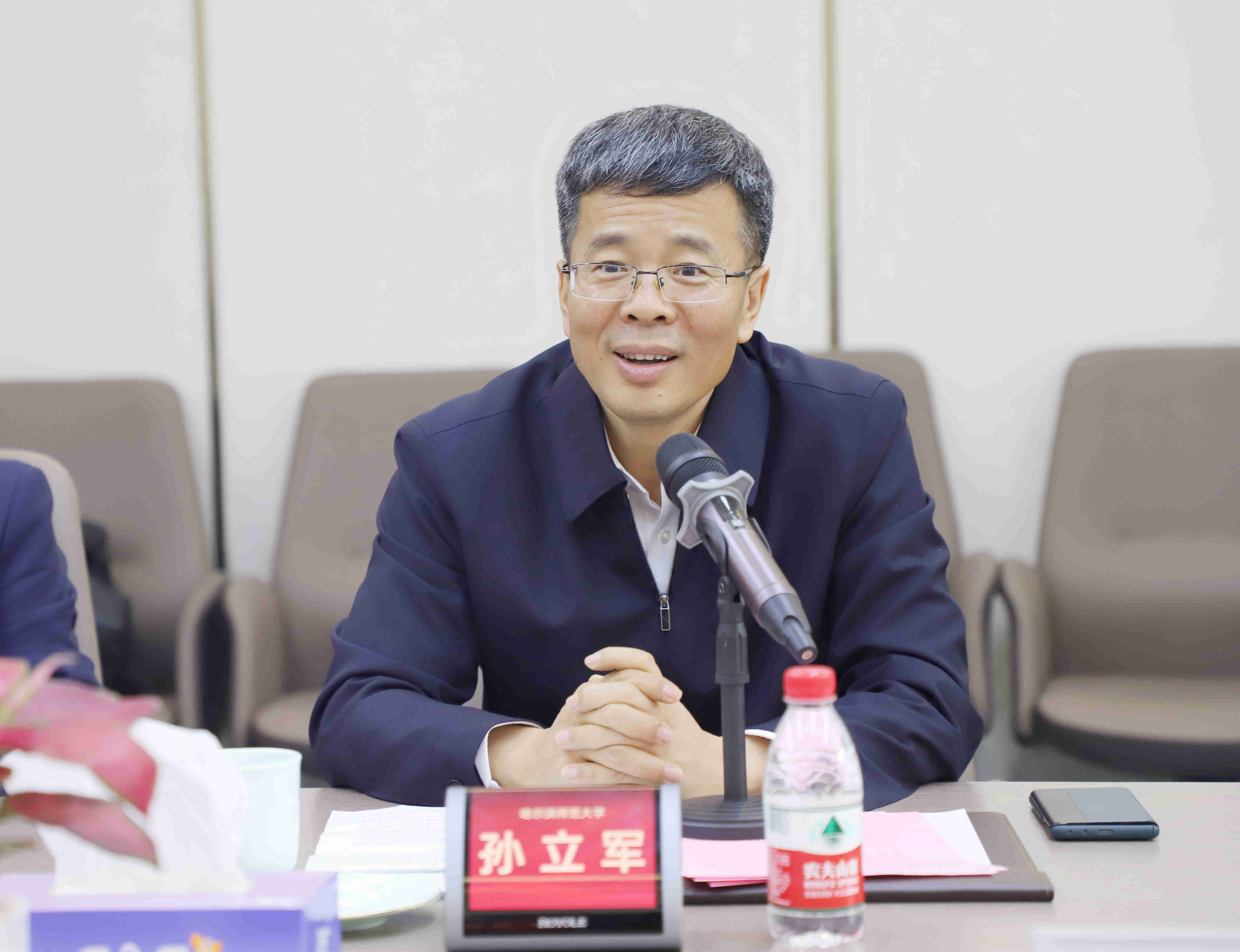 yl6809永利(中国游)官方网站