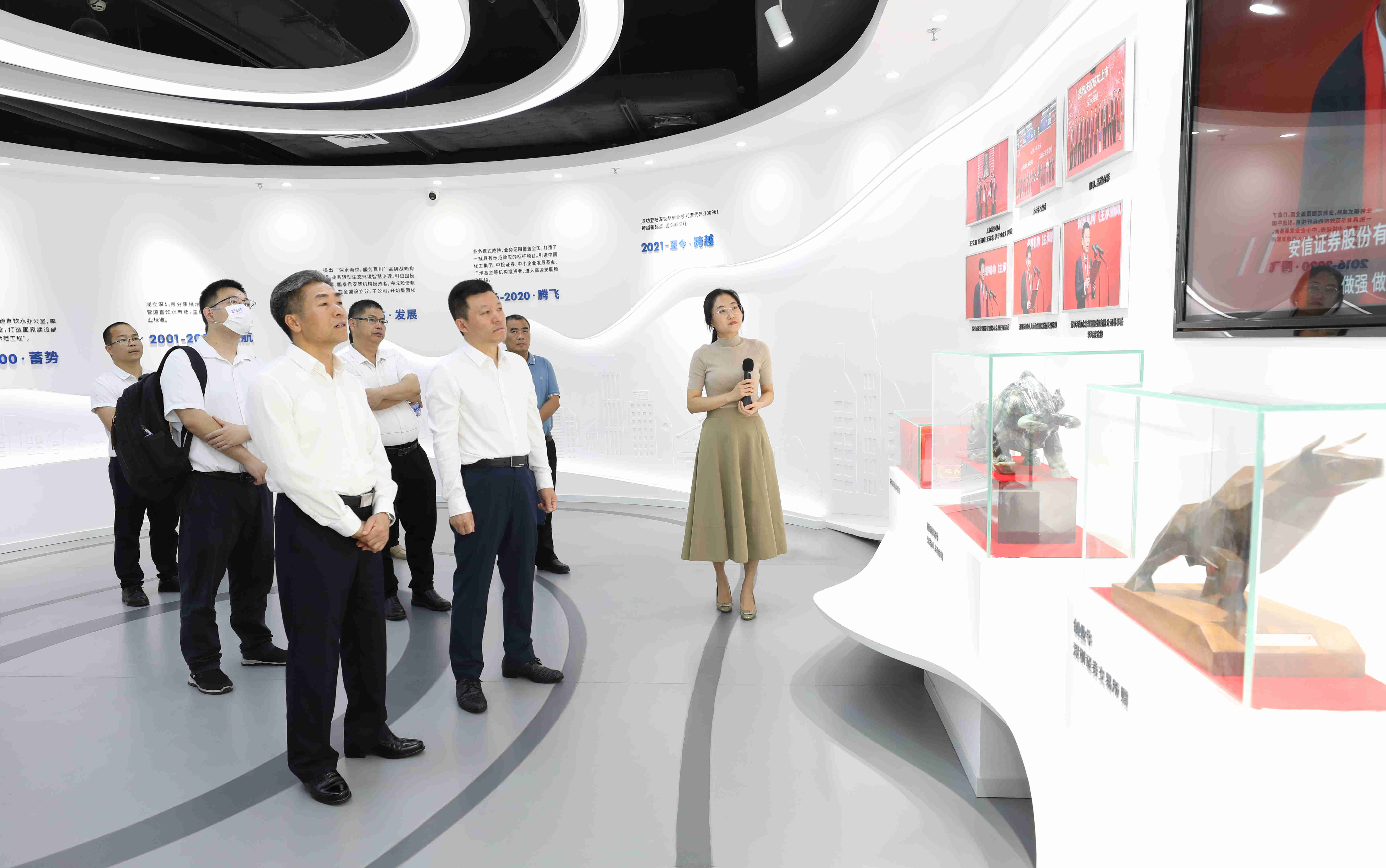 yl6809永利(中国游)官方网站