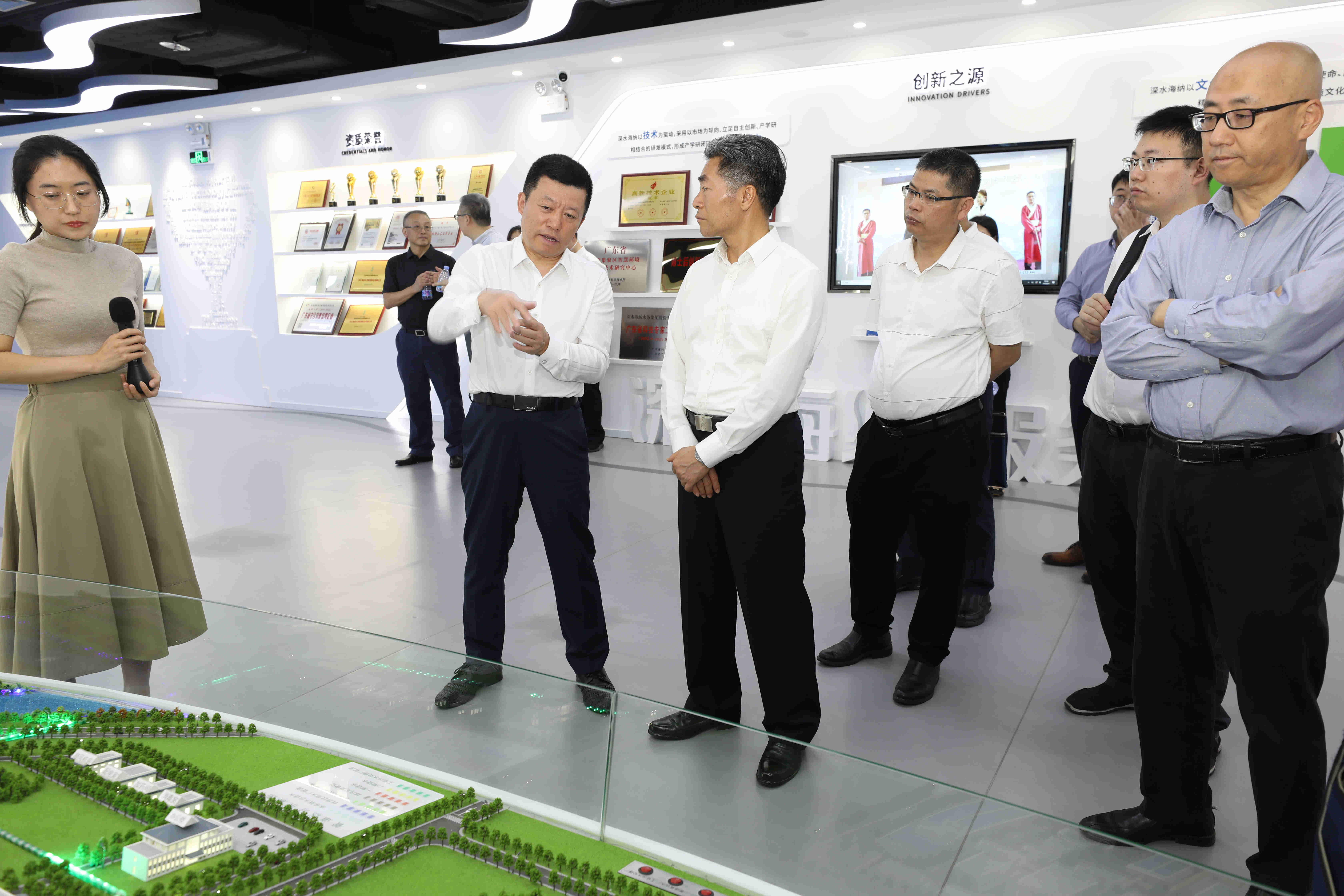 yl6809永利(中国游)官方网站