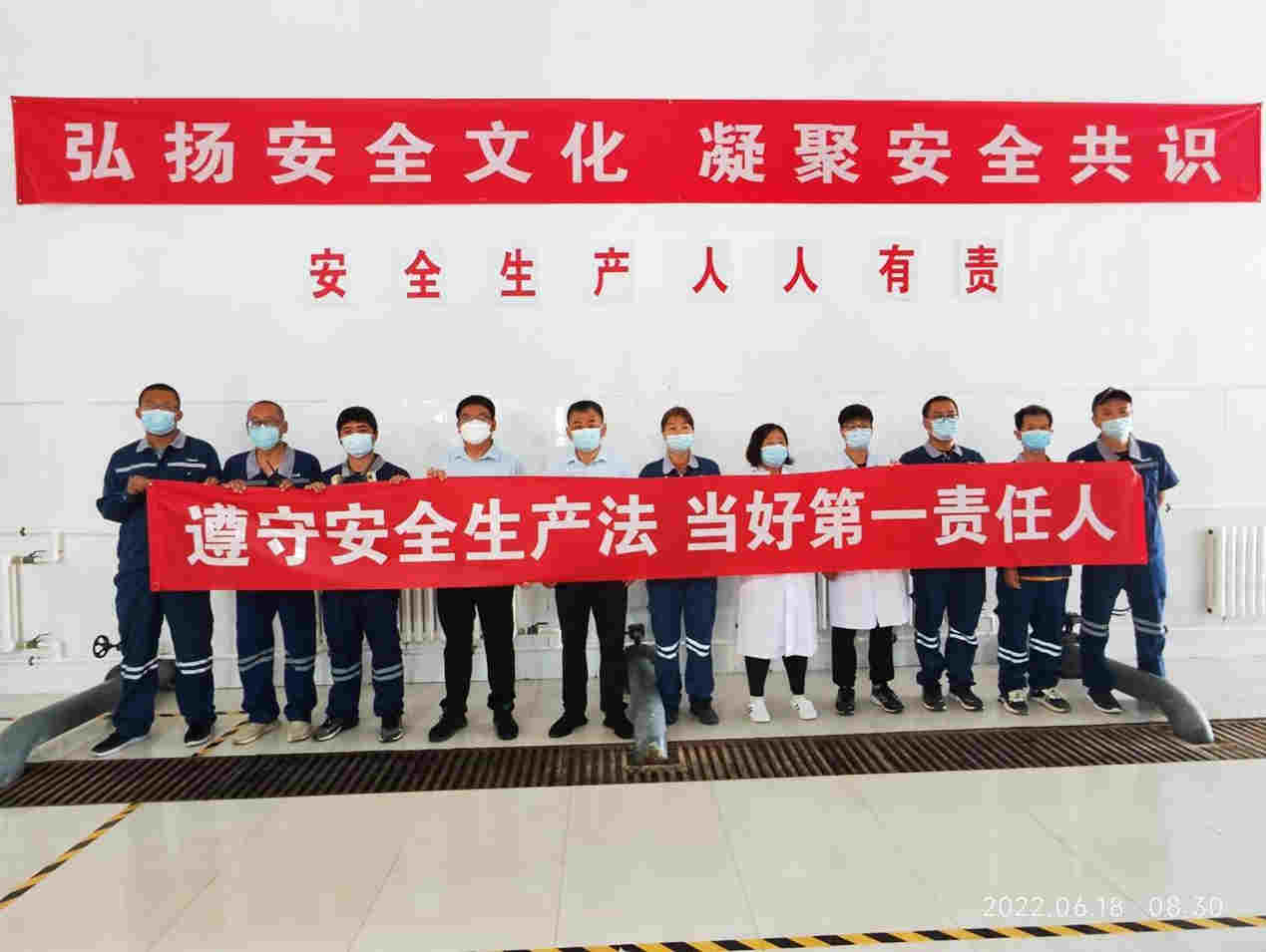 yl6809永利(中国游)官方网站