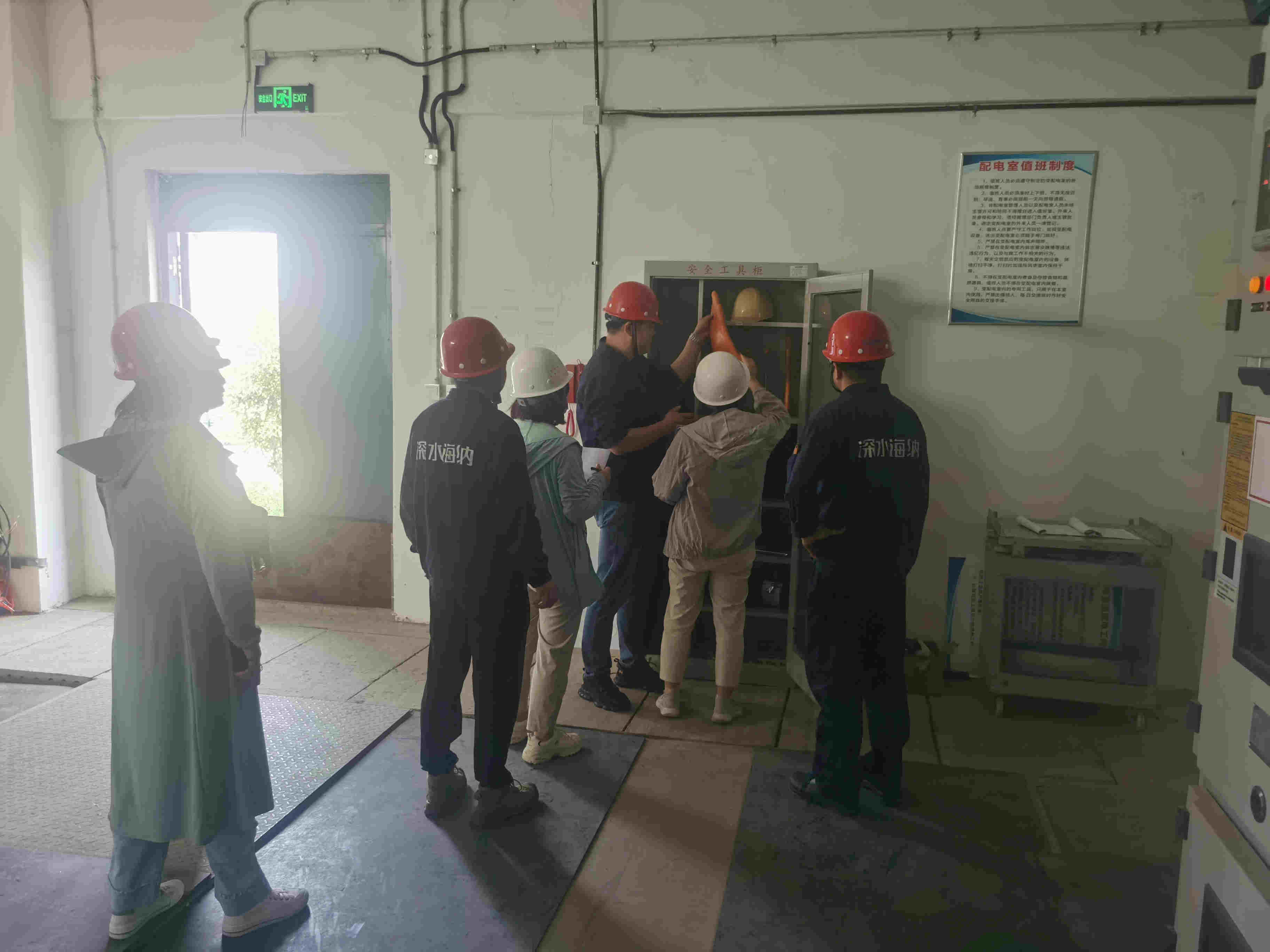 yl6809永利(中国游)官方网站