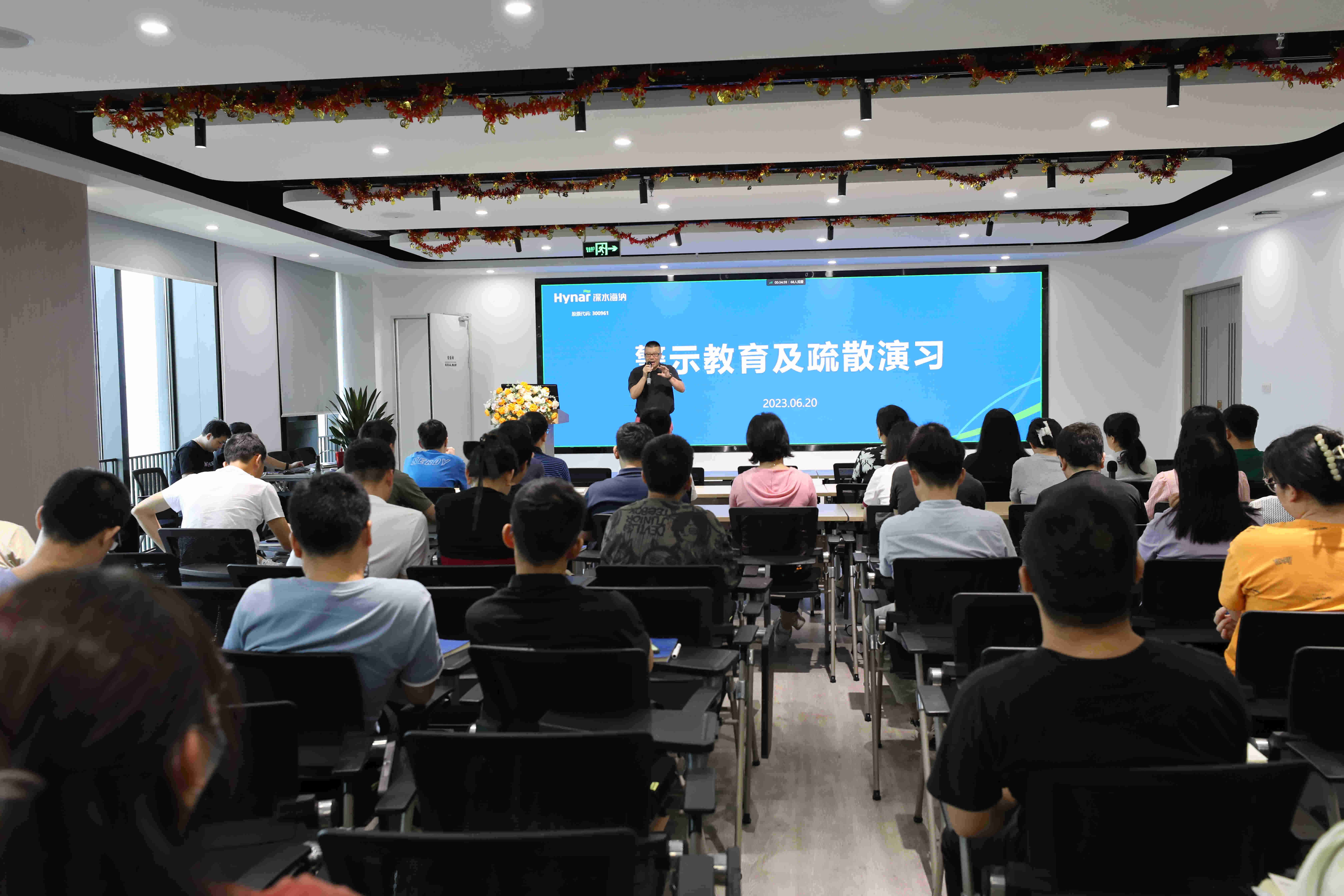 yl6809永利(中国游)官方网站