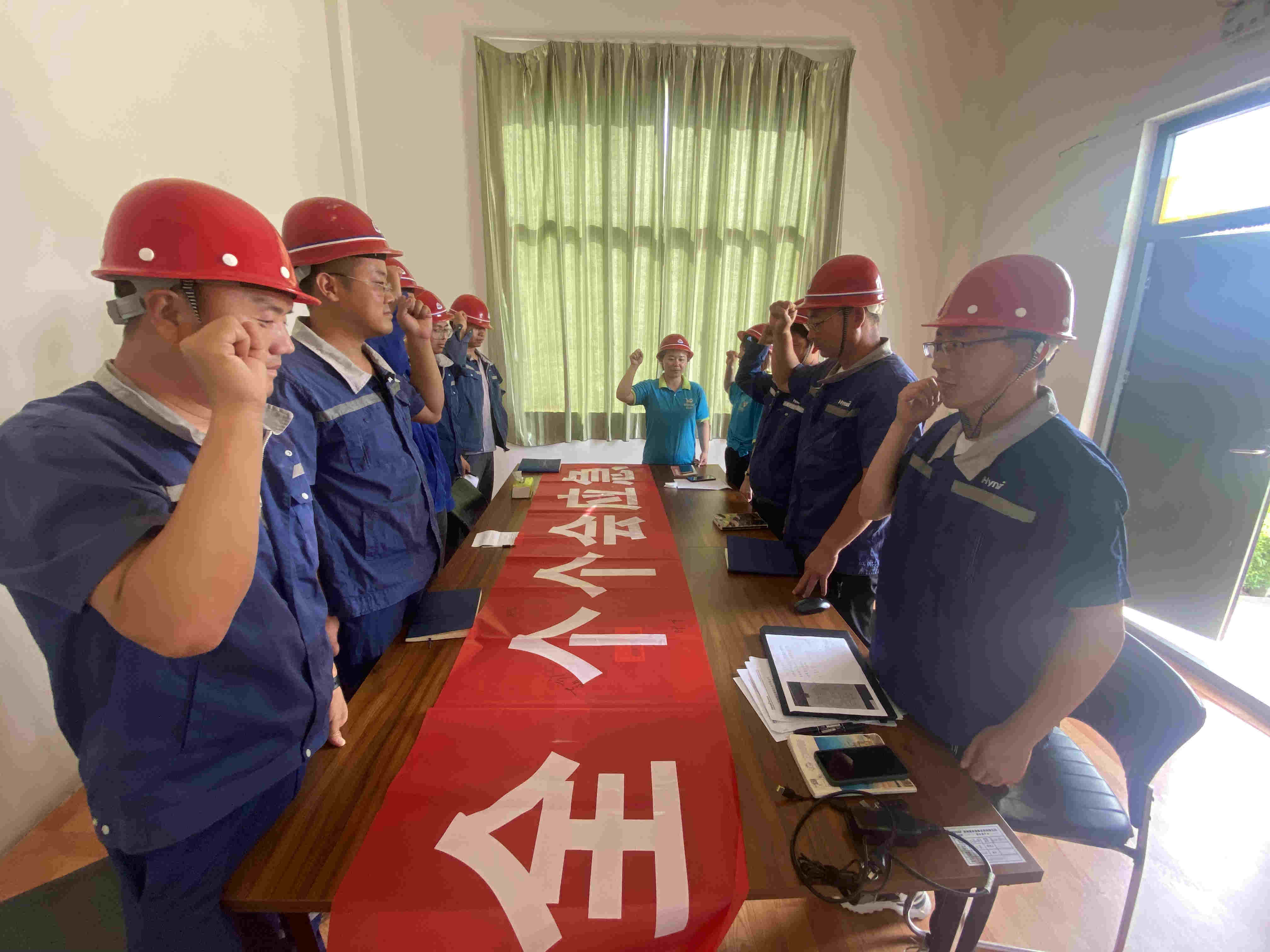 yl6809永利(中国游)官方网站