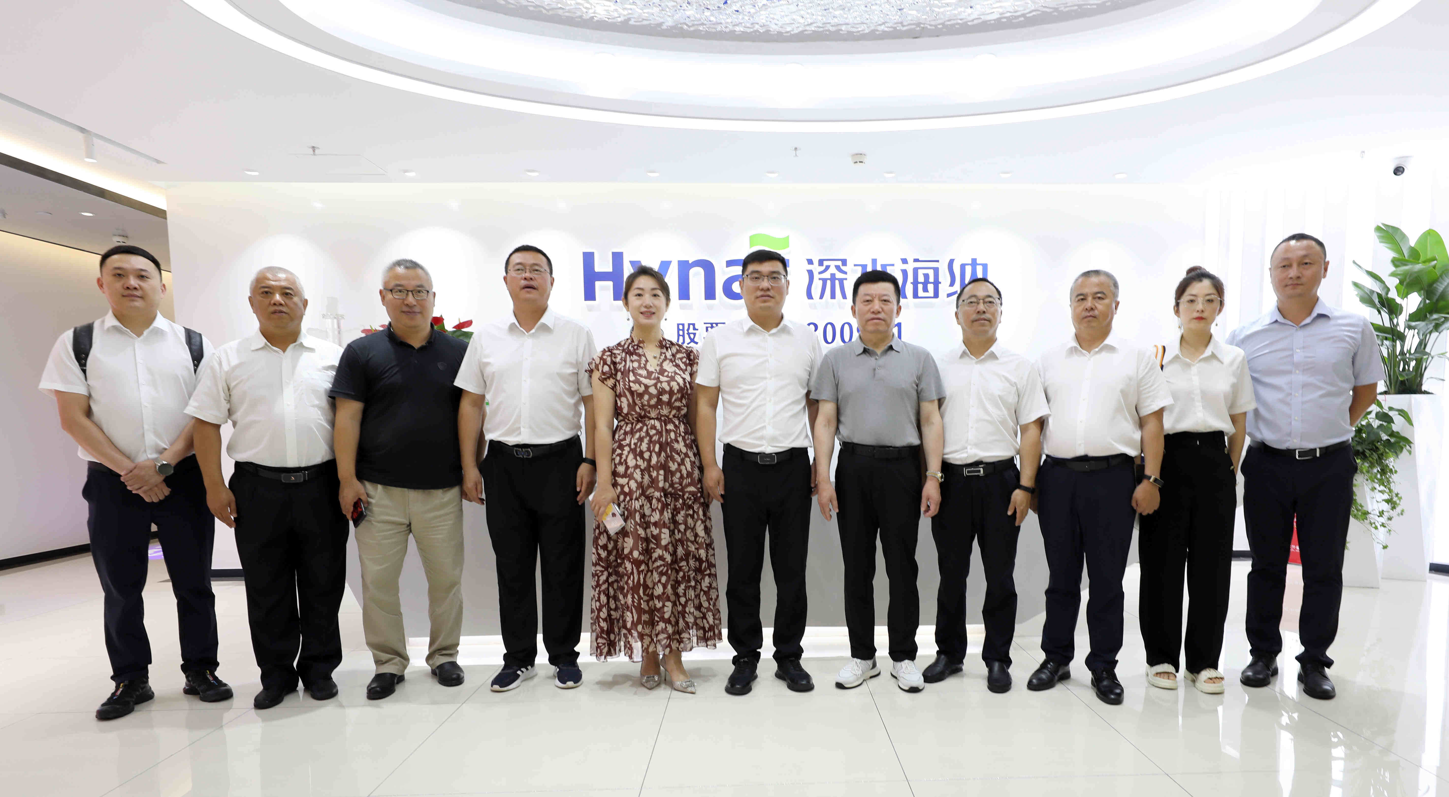 yl6809永利(中国游)官方网站