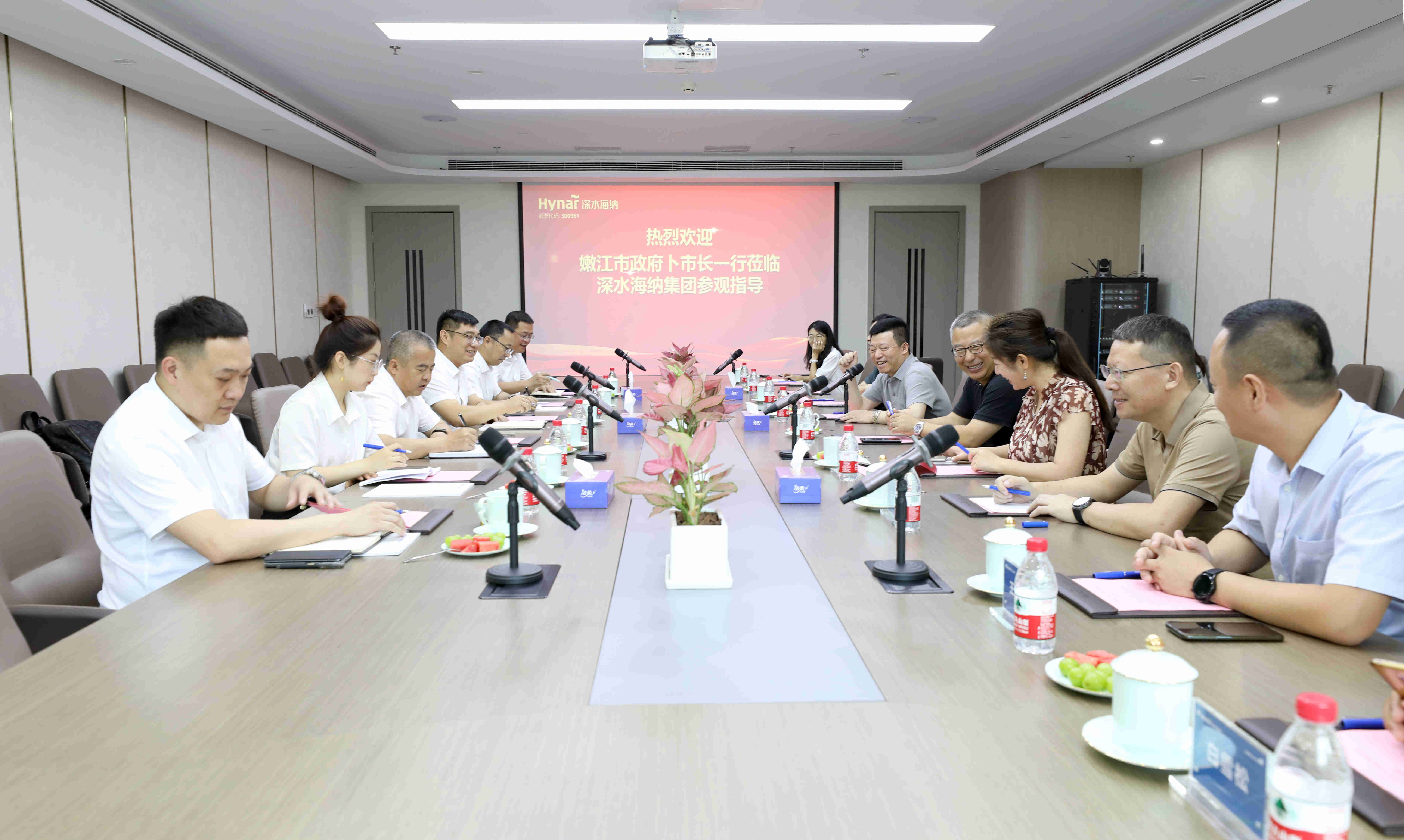 yl6809永利(中国游)官方网站