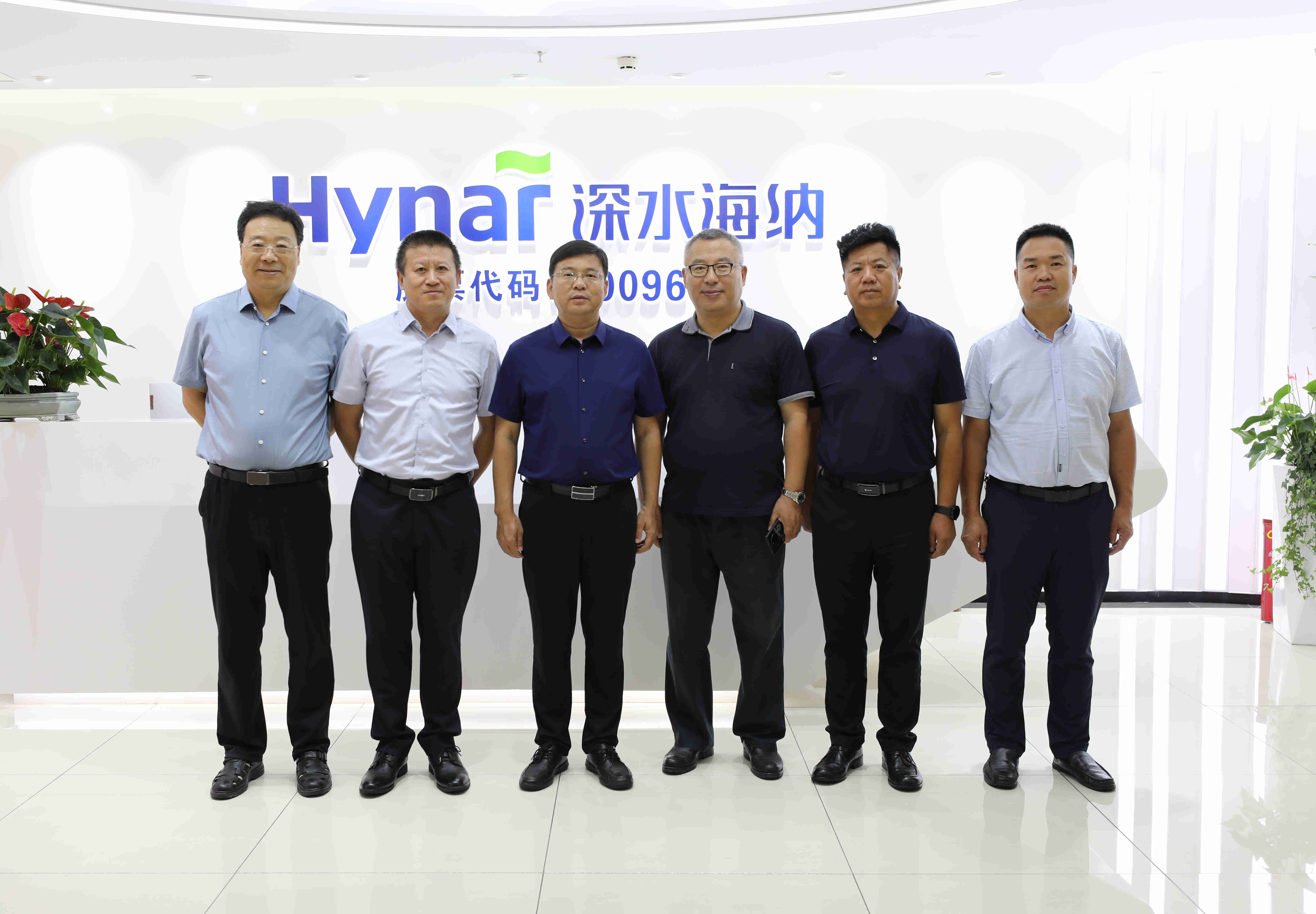 yl6809永利(中国游)官方网站