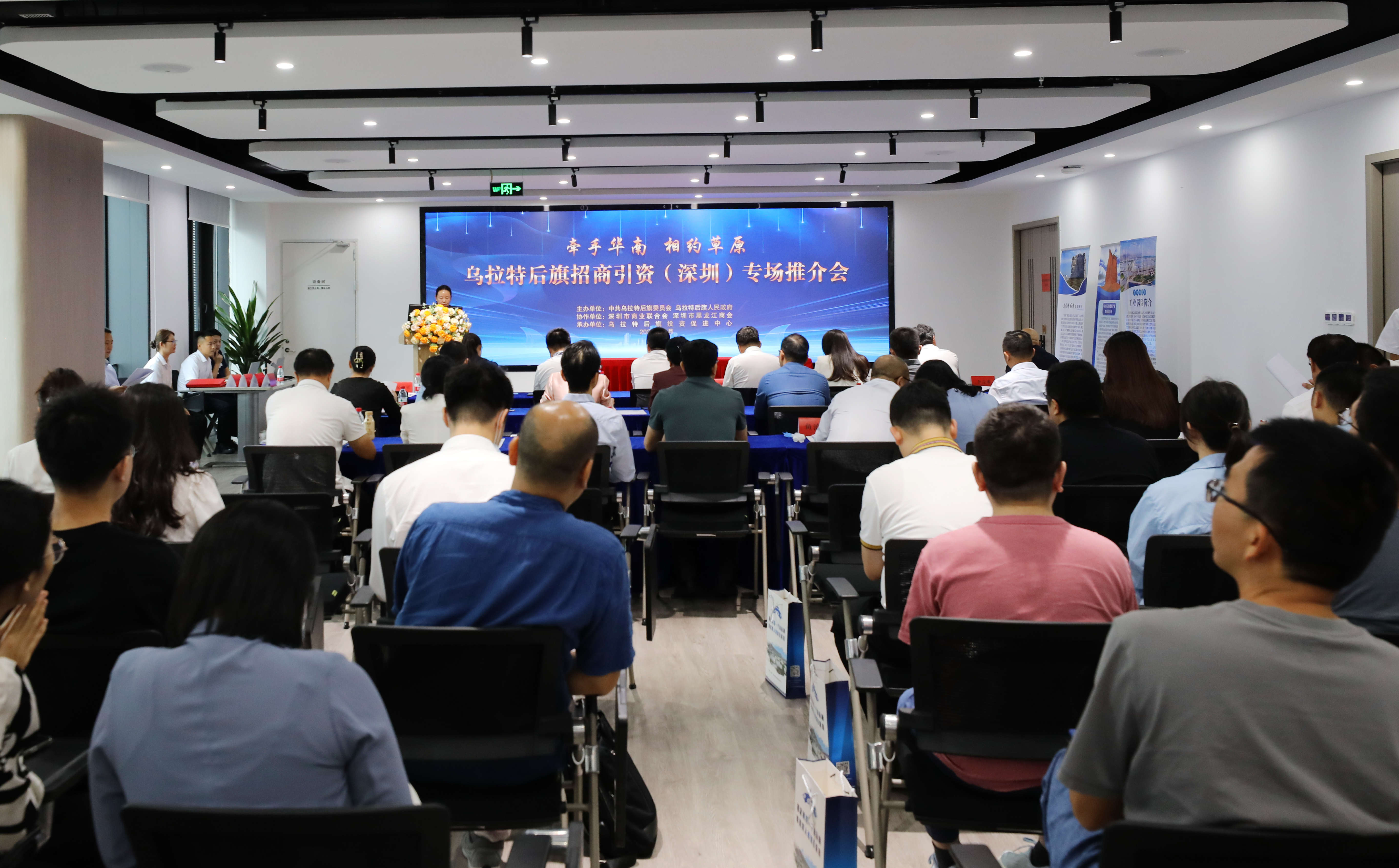 yl6809永利(中国游)官方网站