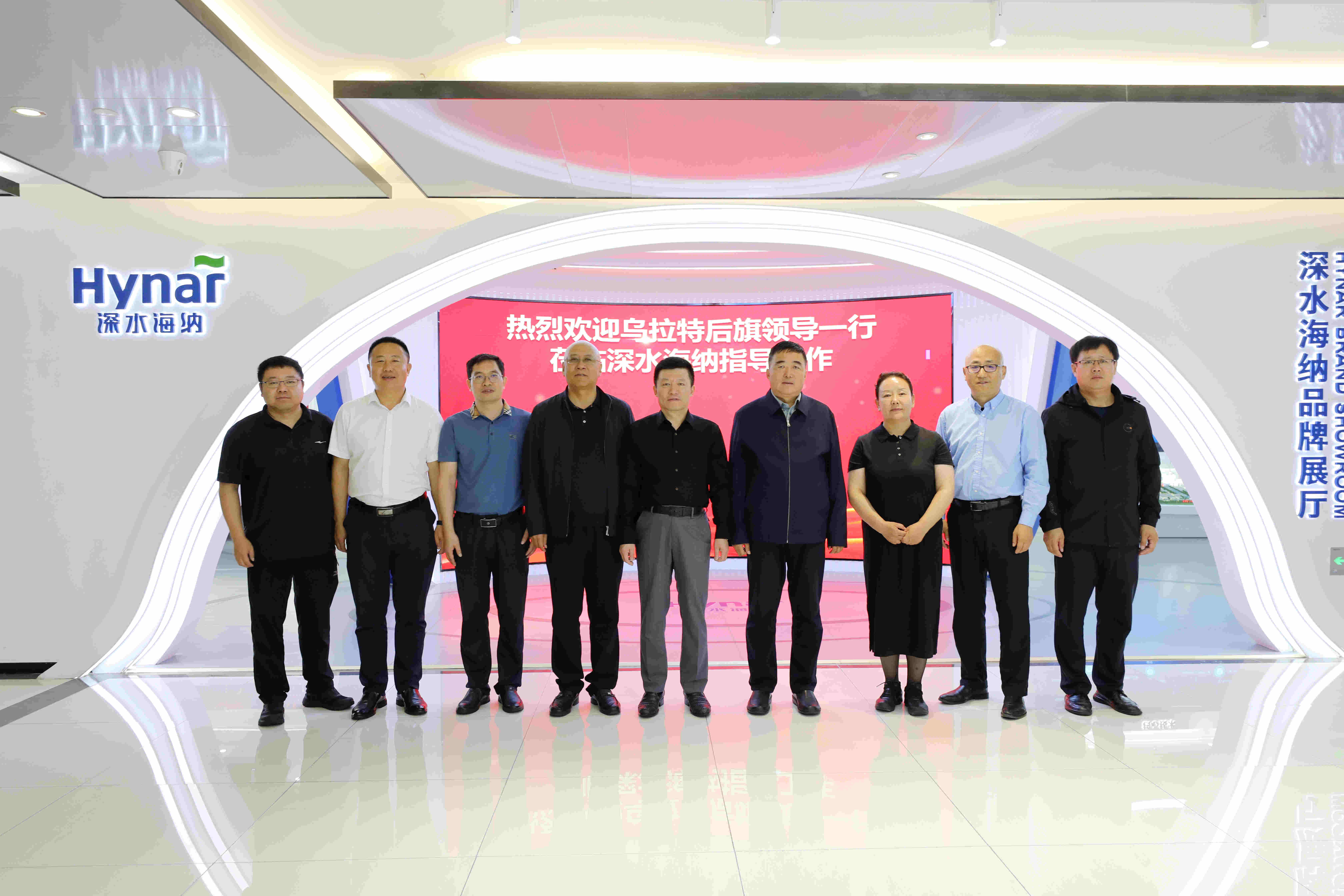 yl6809永利(中国游)官方网站