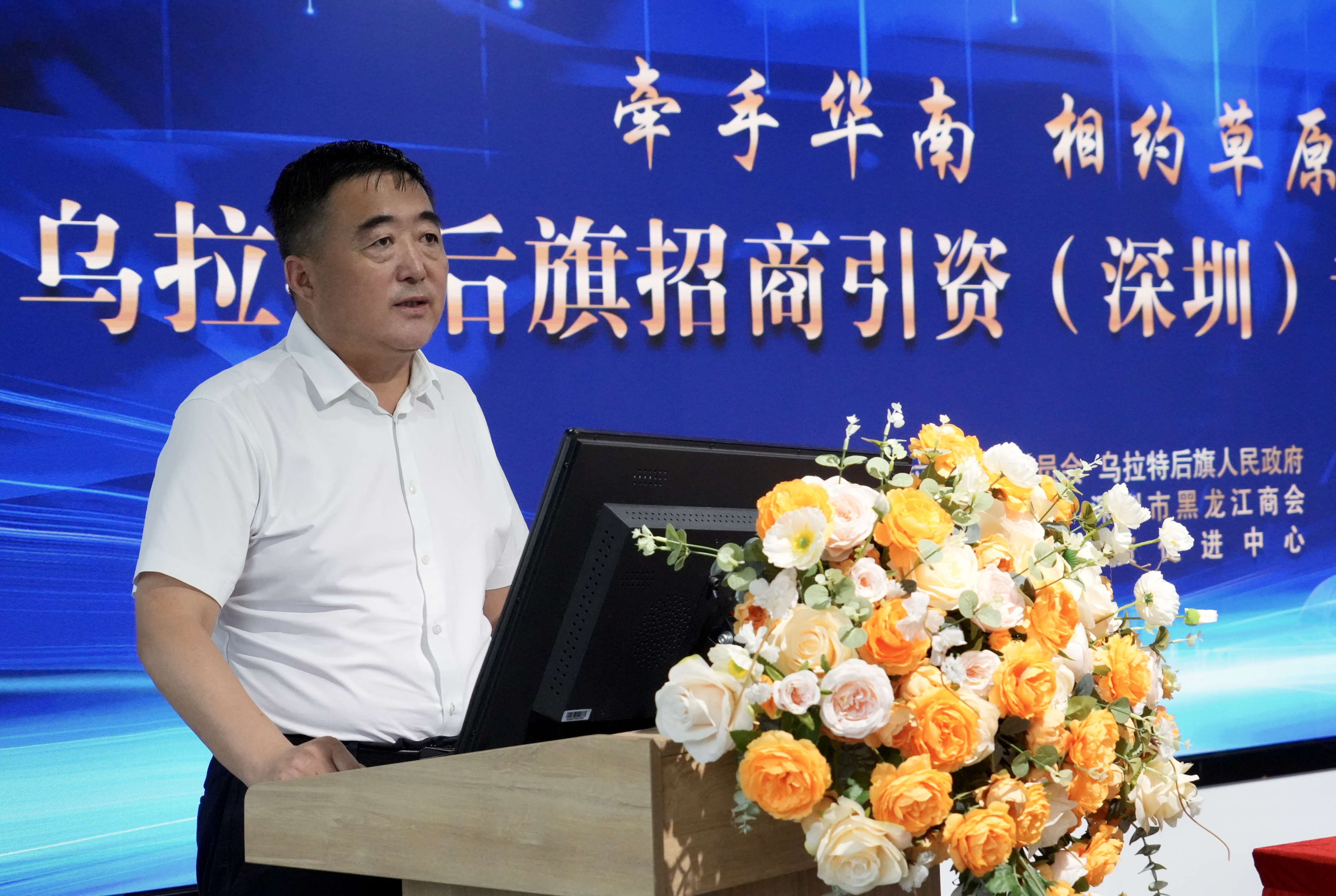 yl6809永利(中国游)官方网站