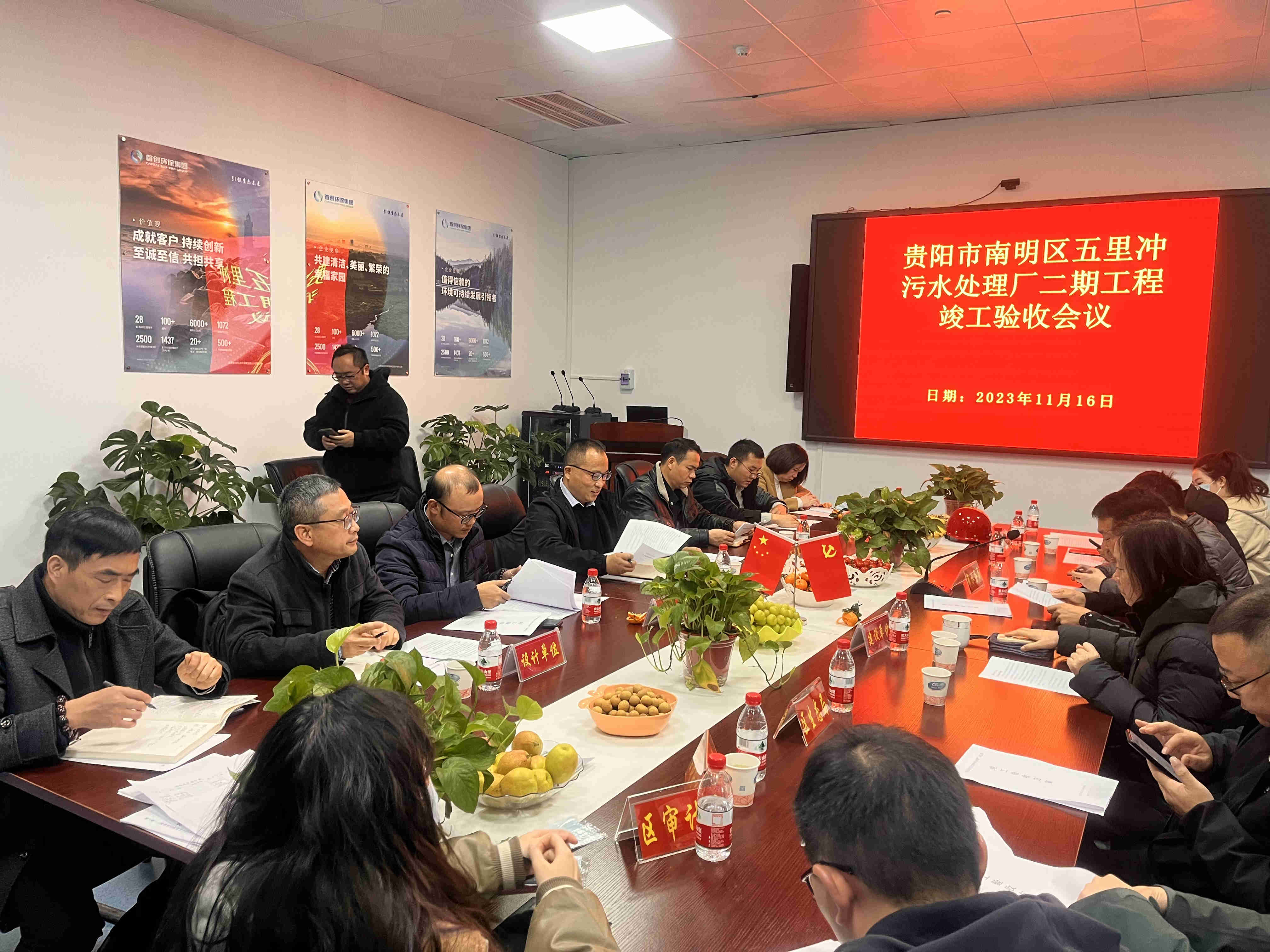 yl6809永利(中国游)官方网站