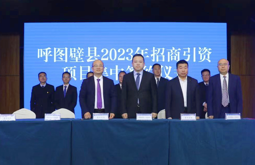 yl6809永利(中国游)官方网站