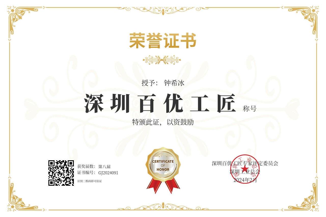 yl6809永利(中国游)官方网站