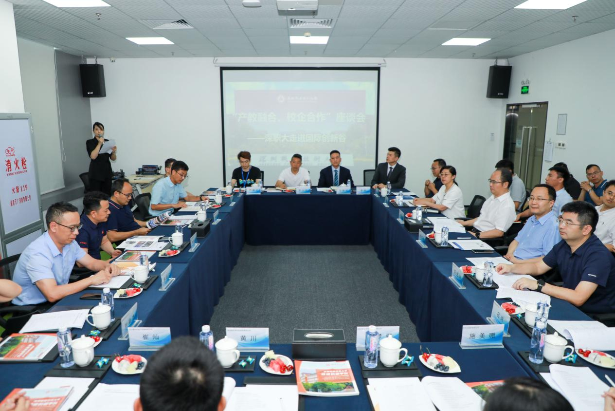 yl6809永利(中国游)官方网站