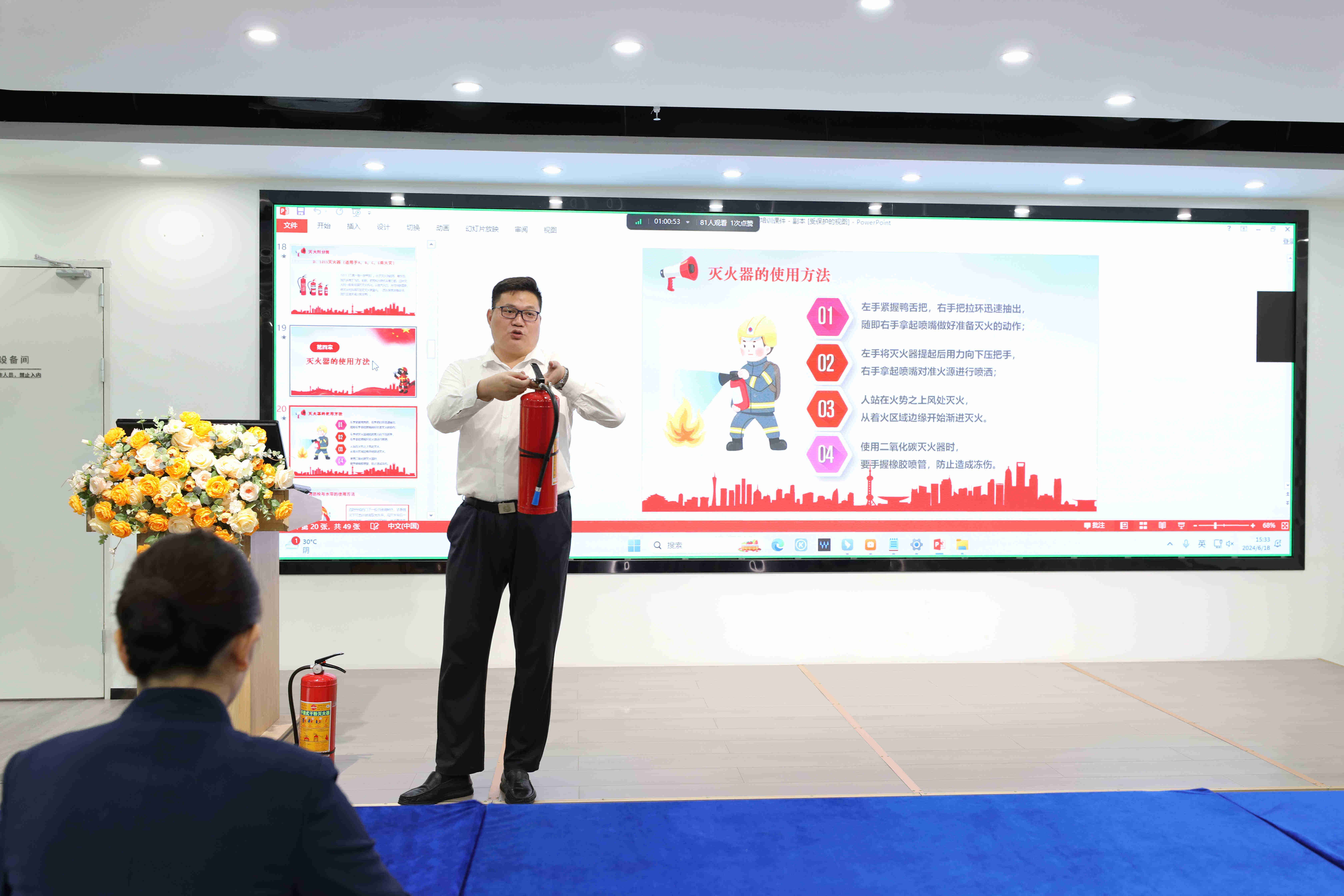 yl6809永利(中国游)官方网站