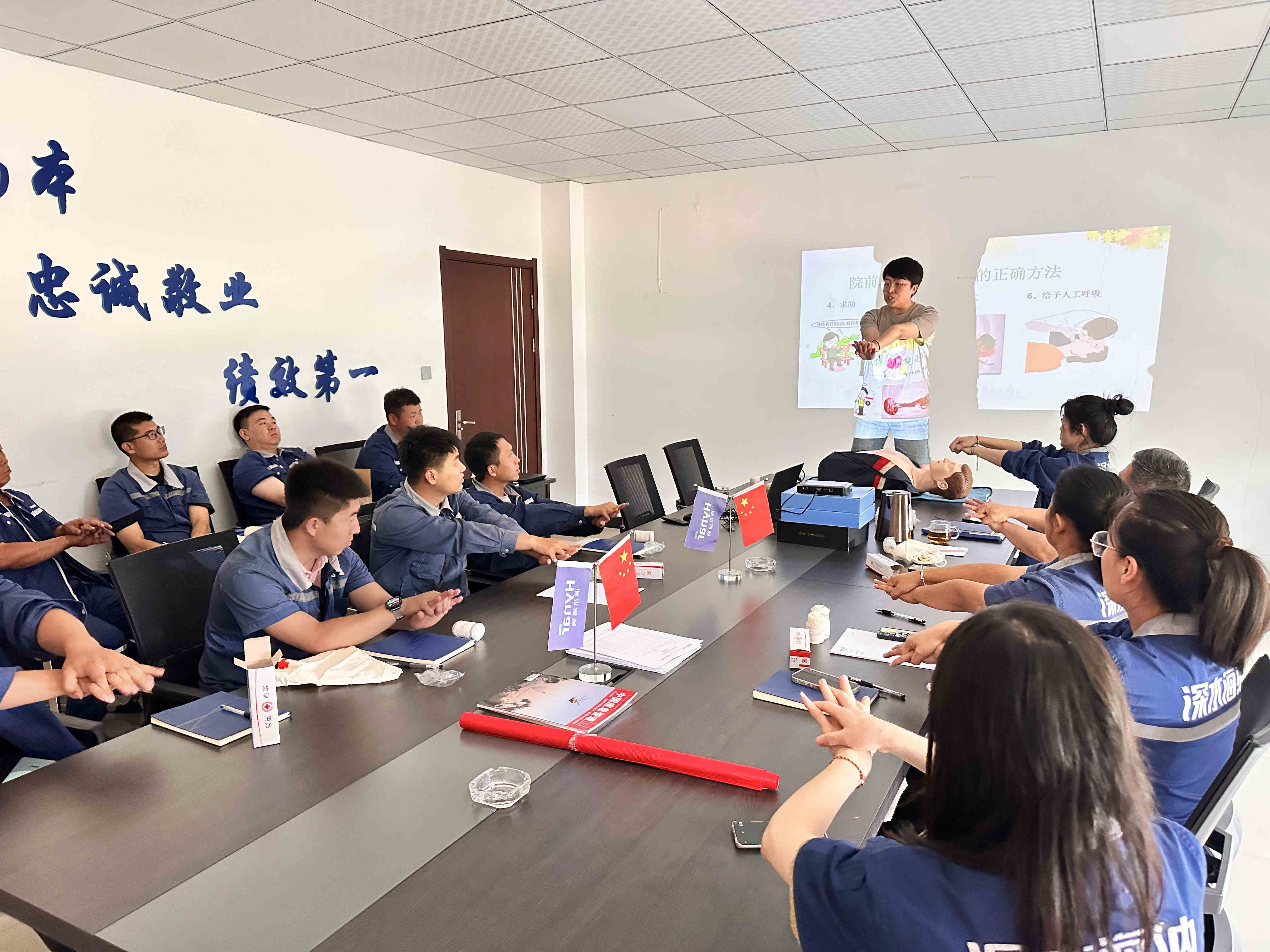 yl6809永利(中国游)官方网站