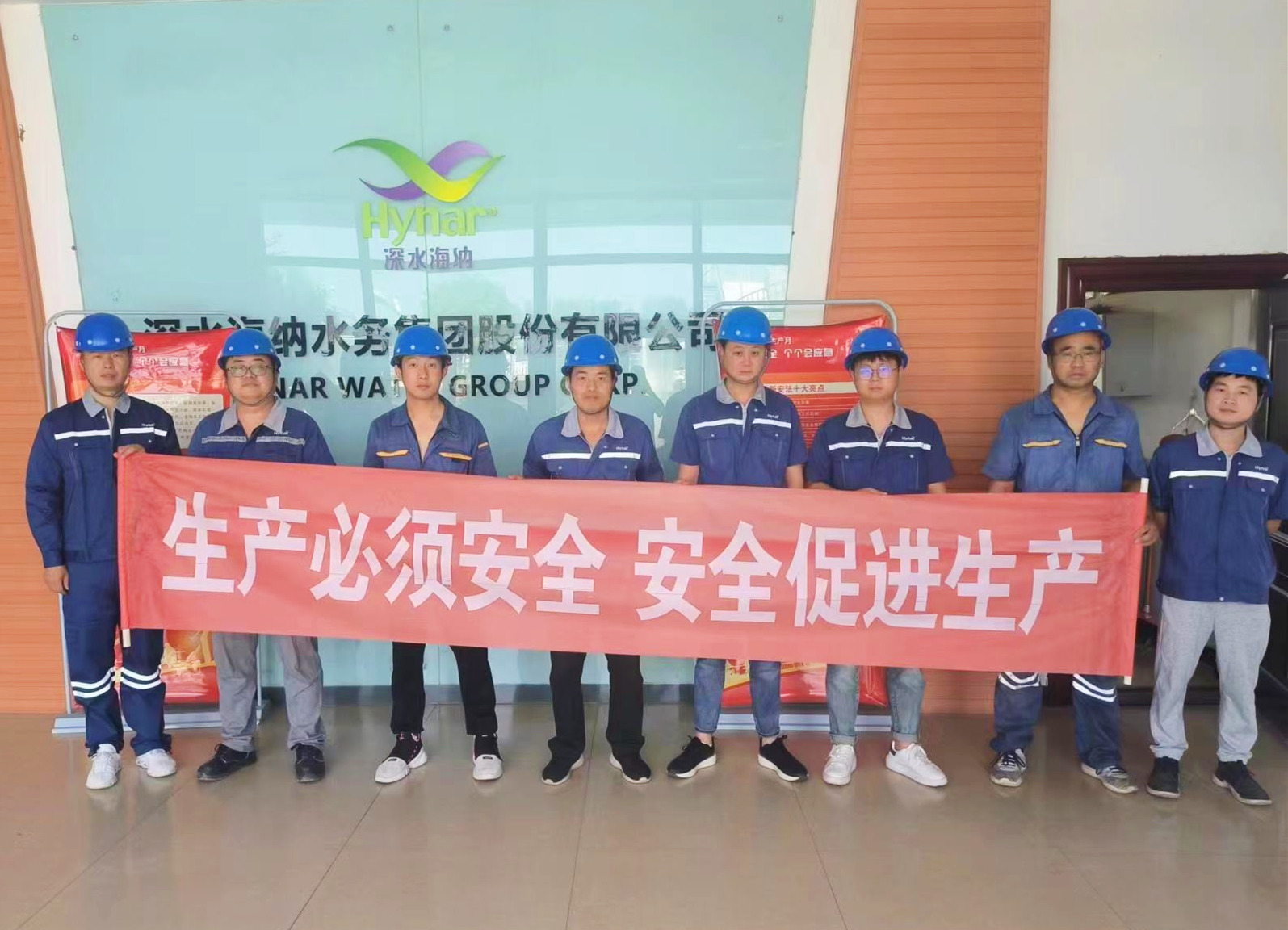 yl6809永利(中国游)官方网站