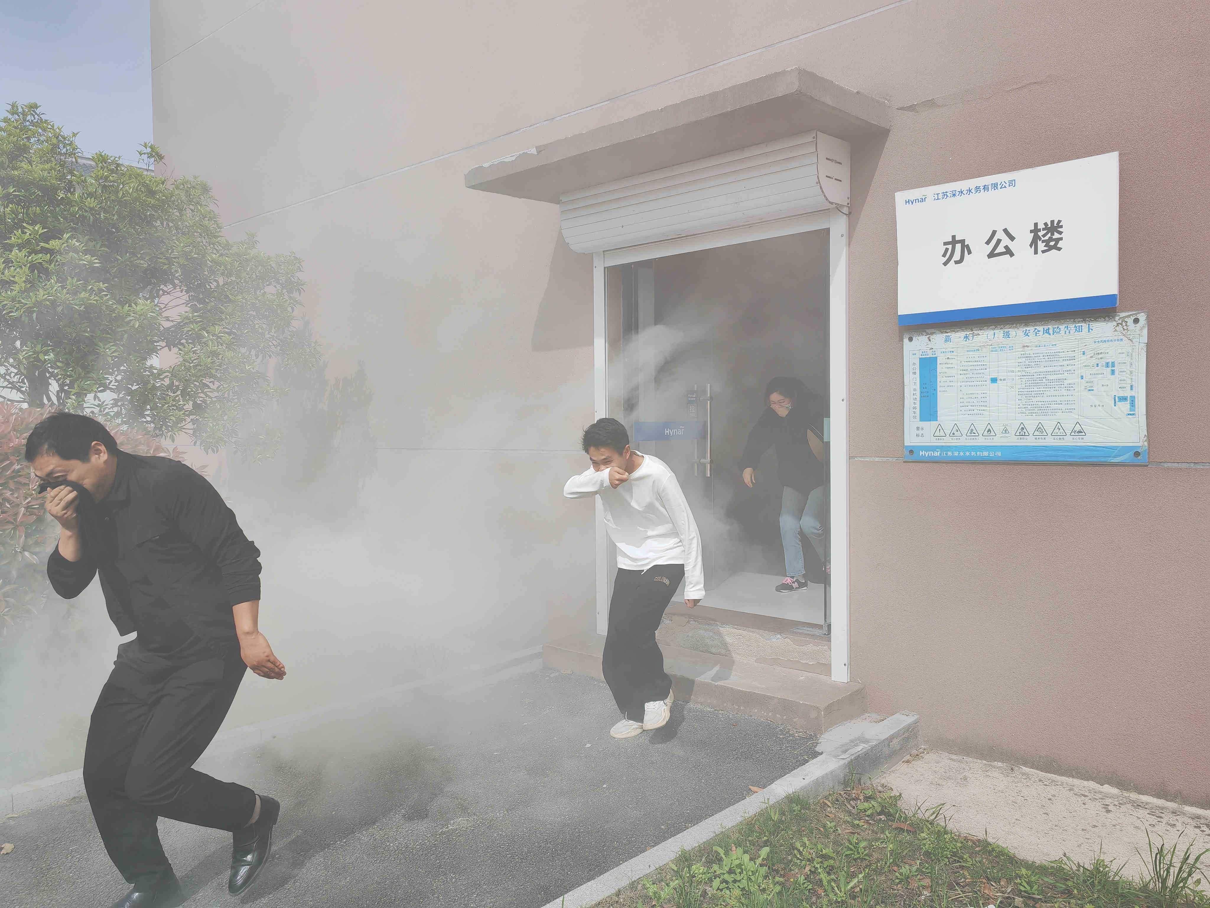 yl6809永利(中国游)官方网站