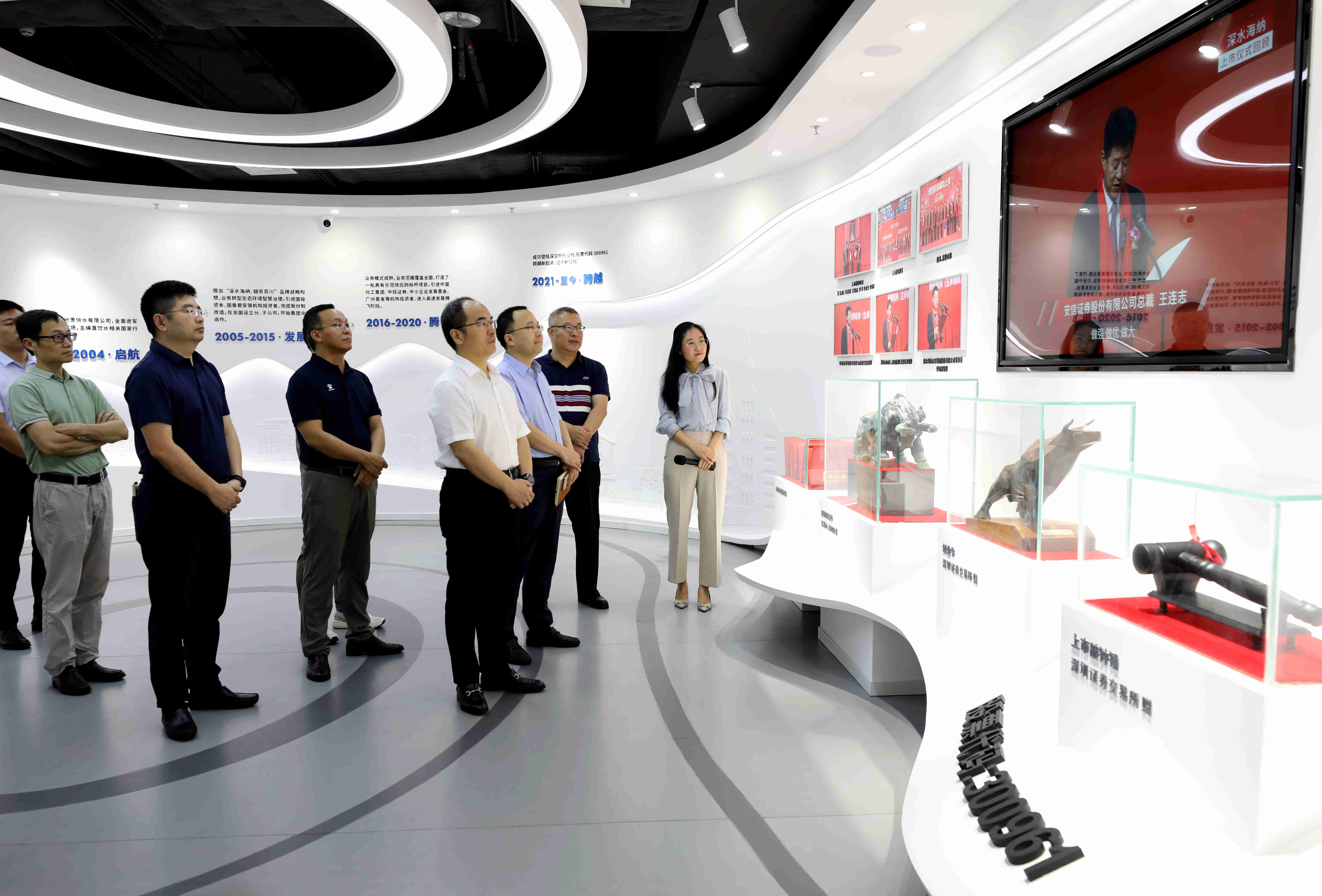 yl6809永利(中国游)官方网站