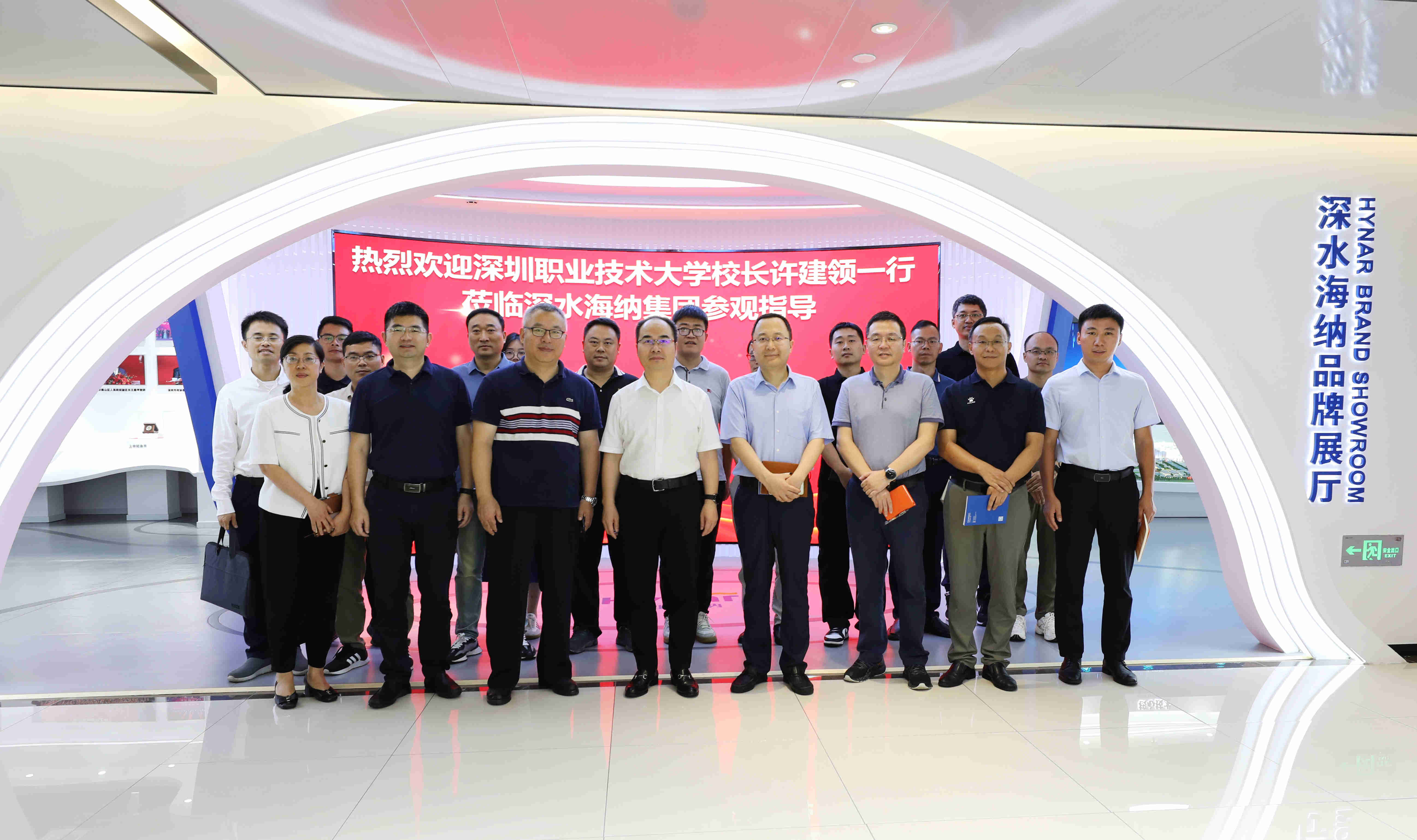 yl6809永利(中国游)官方网站