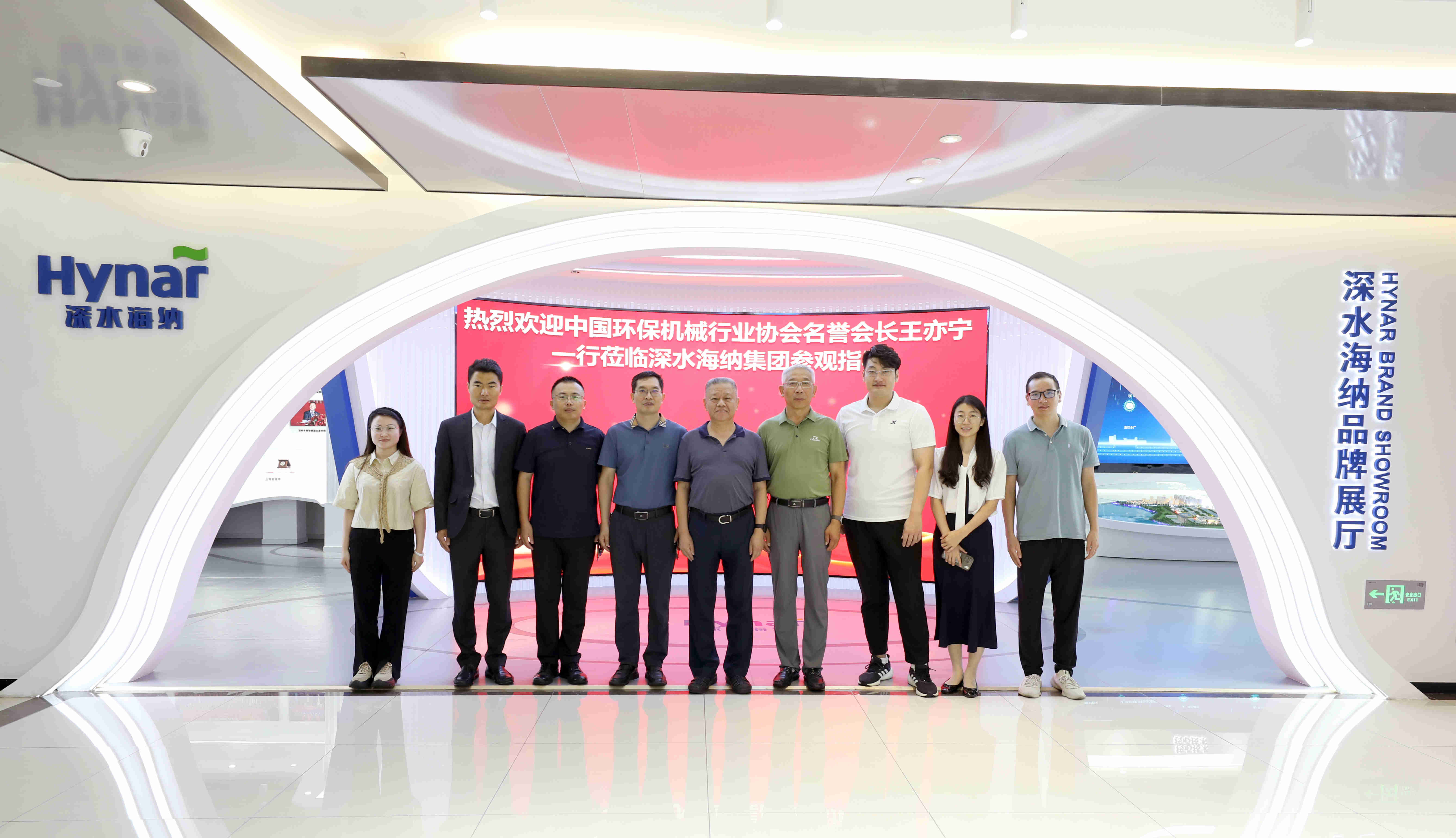 yl6809永利(中国游)官方网站