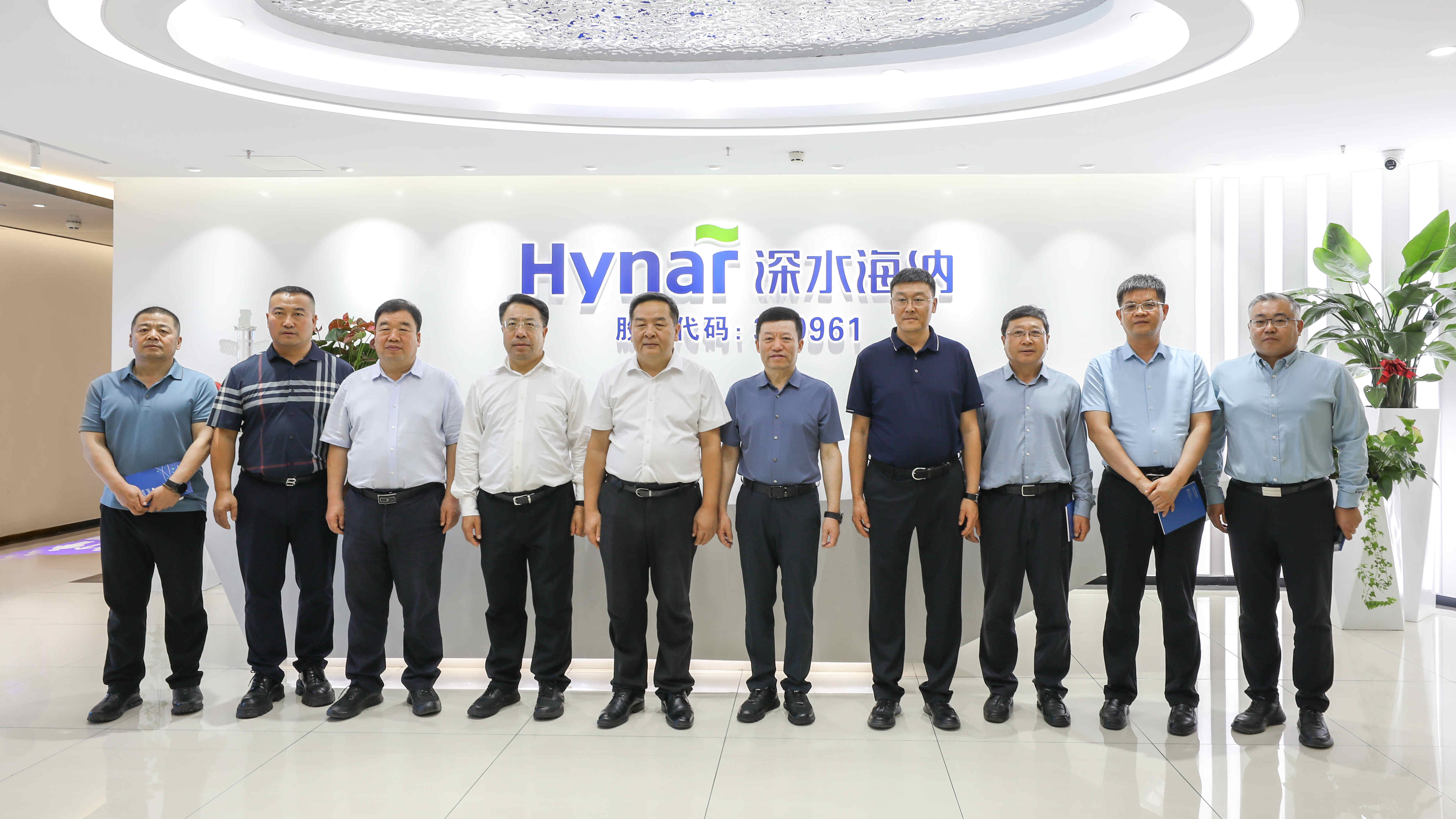 yl6809永利(中国游)官方网站