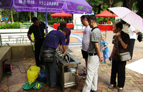 yl6809永利(中国游)官方网站