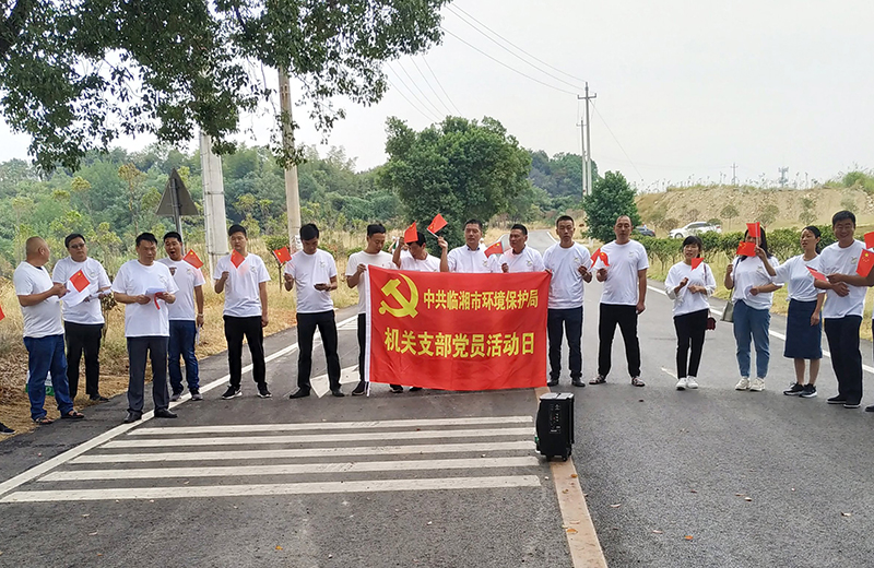 yl6809永利(中国游)官方网站