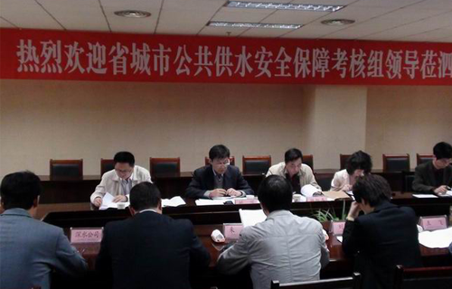 yl6809永利(中国游)官方网站